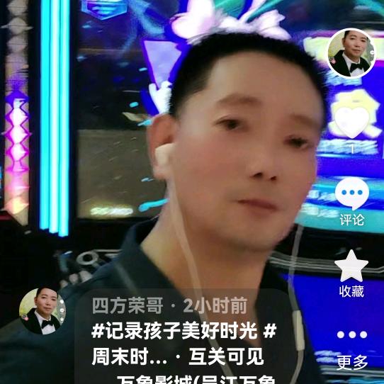 ૡ᭄无言的结局ꦿ࿐