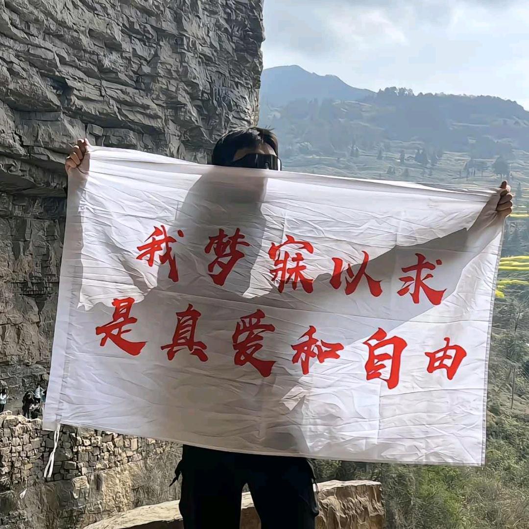 心动感冒灵⁹⁹⁹