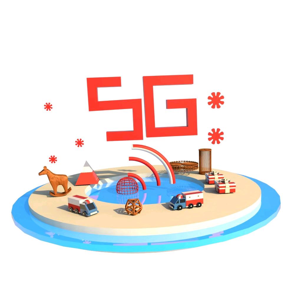 中国移动流量卡手机卡电话卡5G线上营业厅