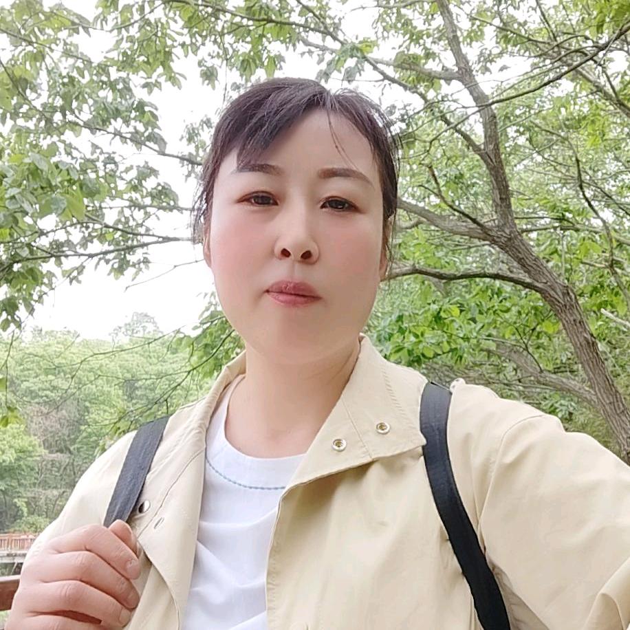 芹姐