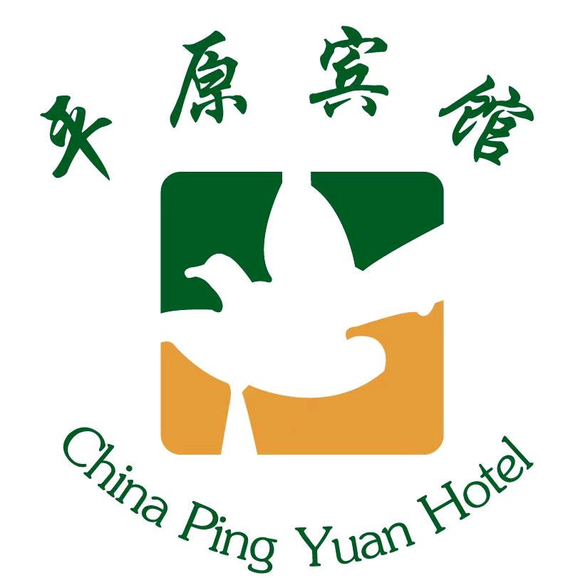 平原宾馆