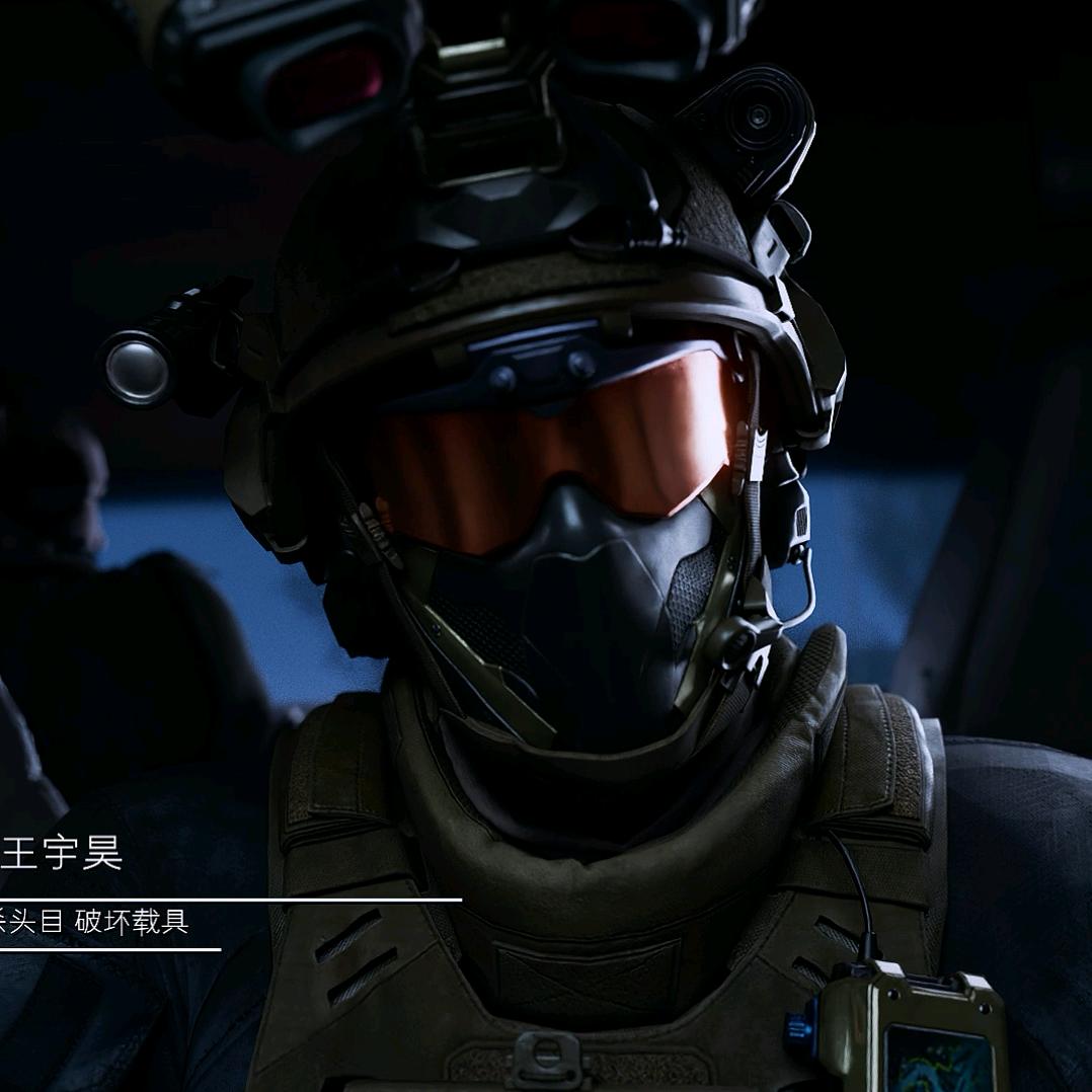 帅比跑刀（三角洲跑刀）