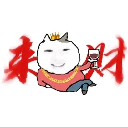 云起中古玩具屋