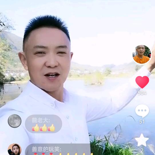 努力奋斗