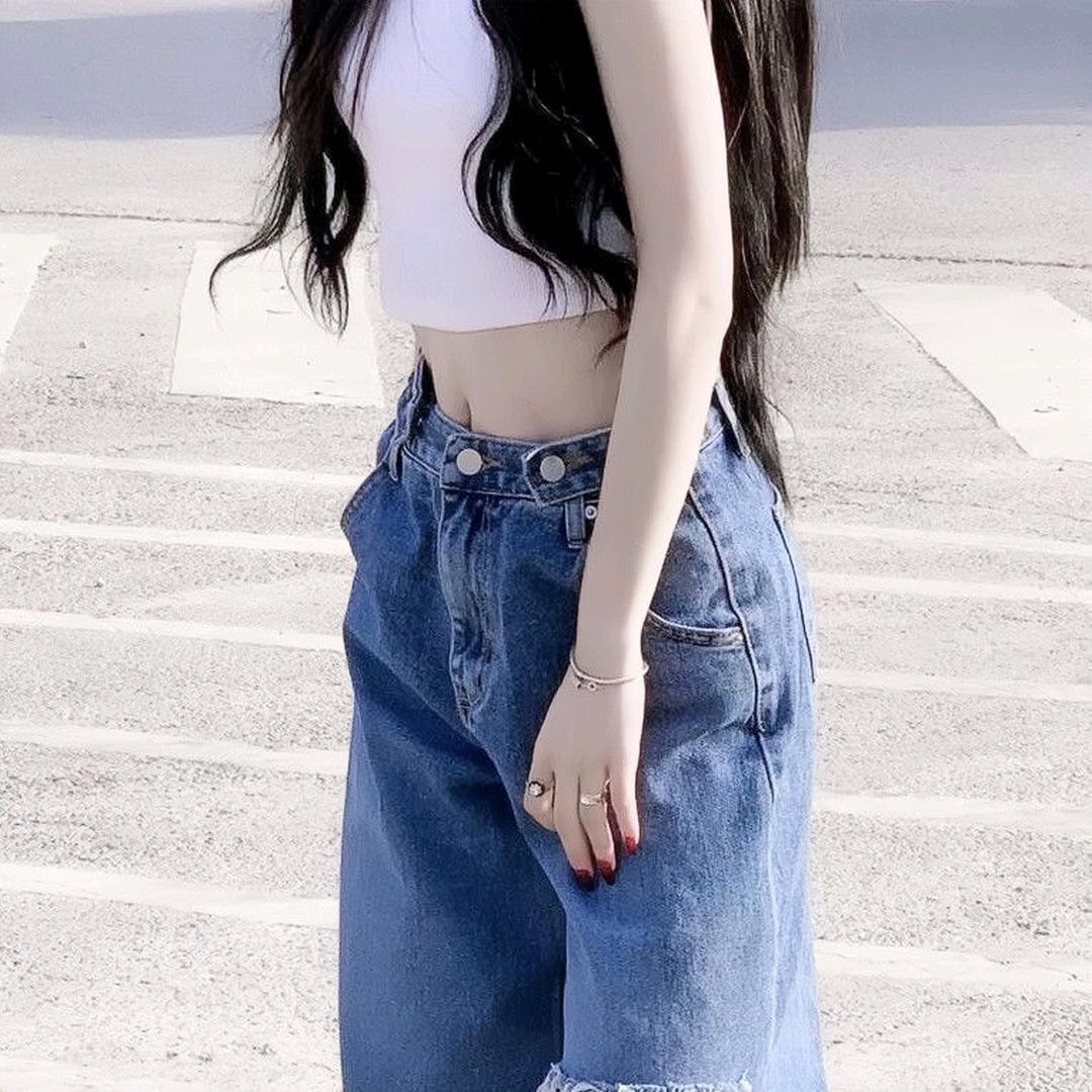 生气