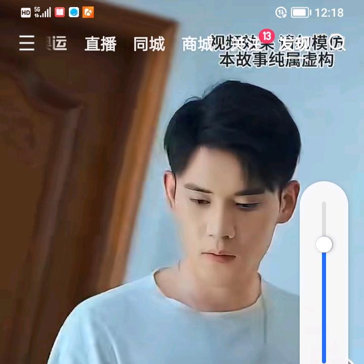 熊贵发