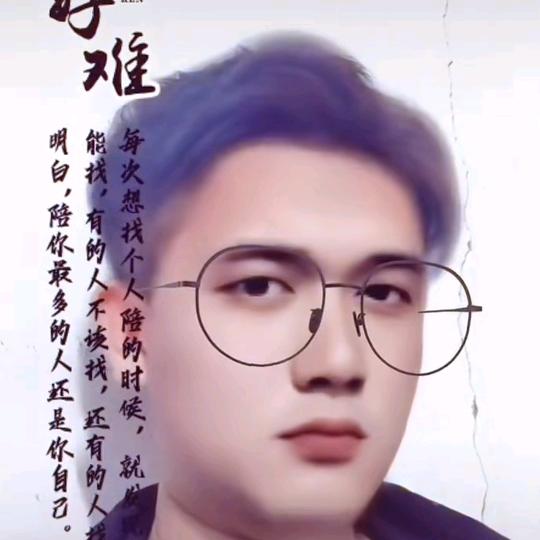官方合作