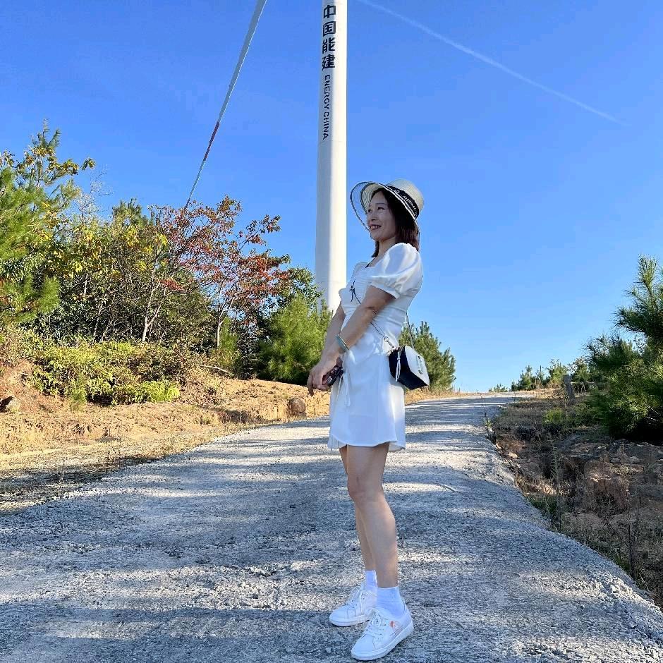 自由辣妹