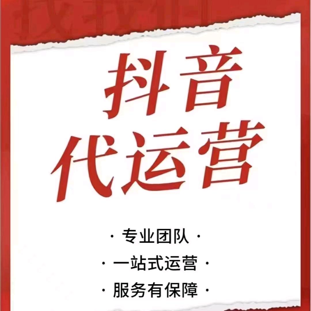 呼市10元拍摄