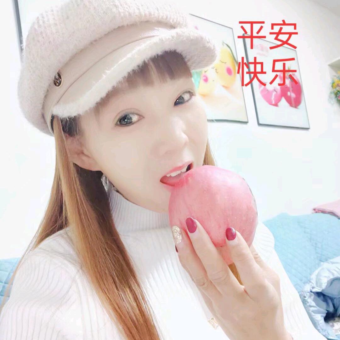 念念不忘芳姐
