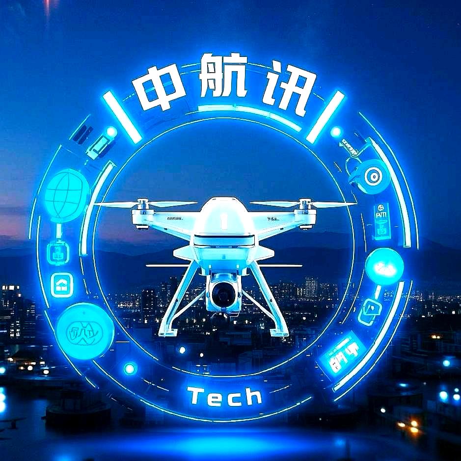 中航讯科技