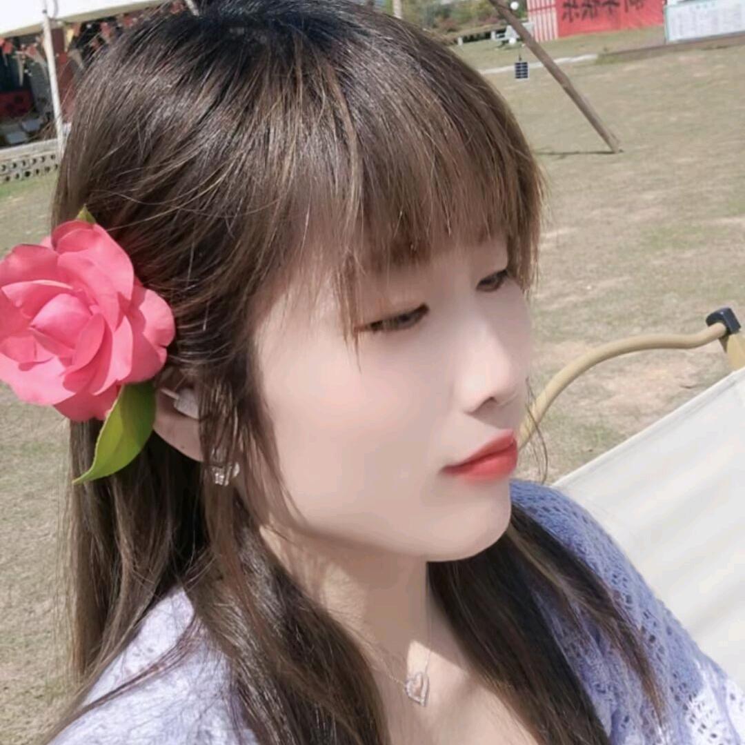 璇瑶