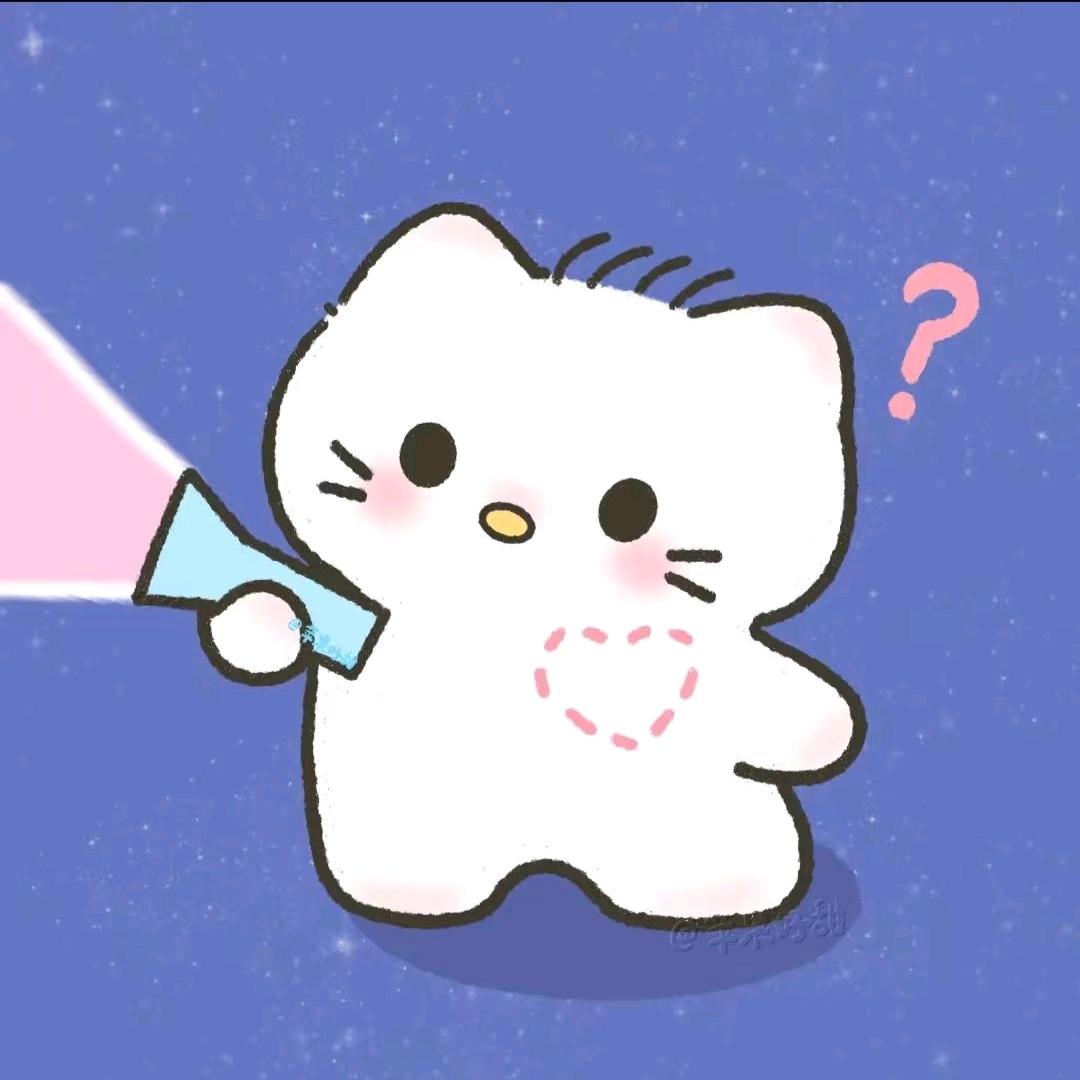 不如去约会吧