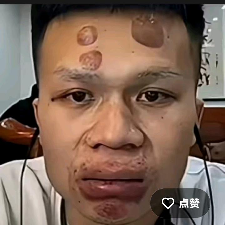 啊五哥