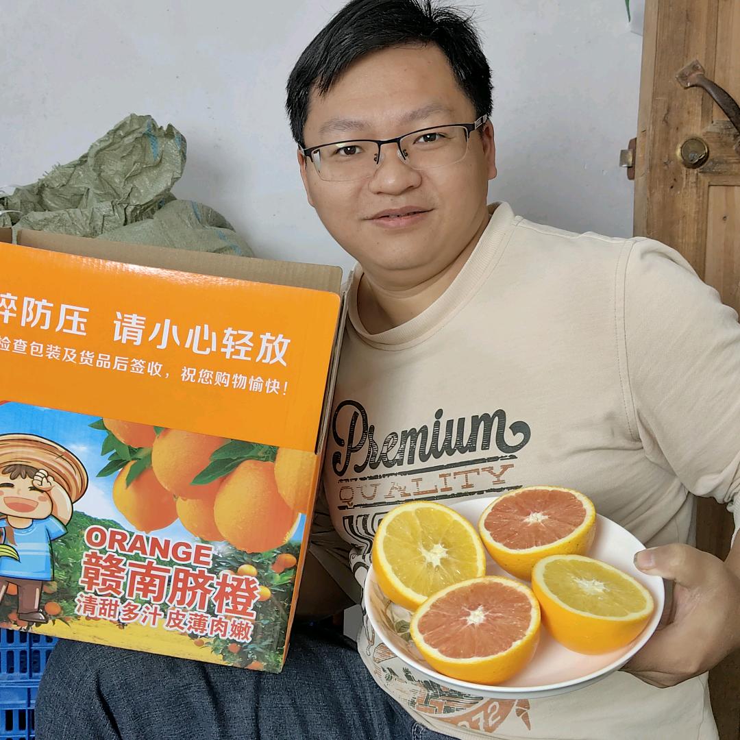 小宝水果甄选-赣南脐橙专场