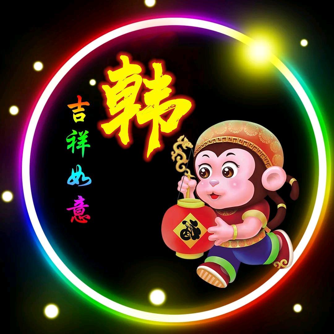 慕雨