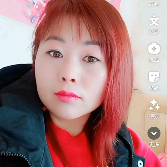 俊涵妈妈