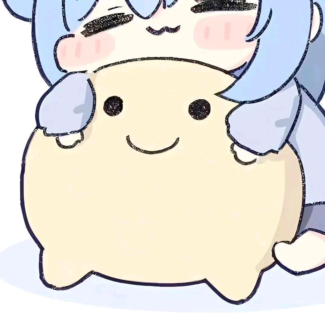 是祎祎不是伟伟