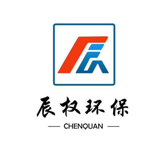 个旧市辰权环保刘松明