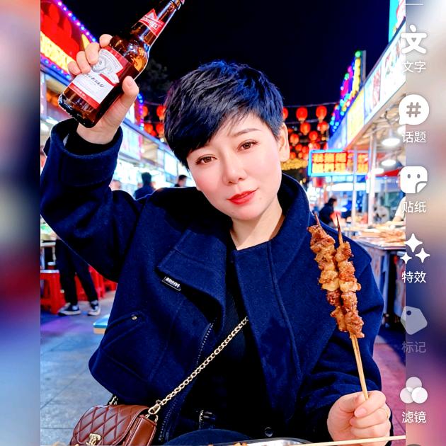 🐾ꦿ笑敬过往 ᭄ღ