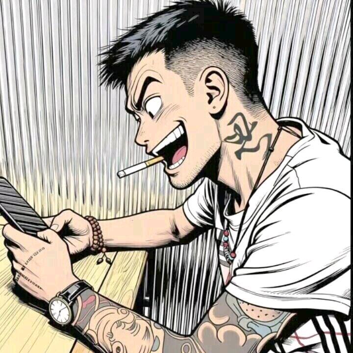 嘂 齺 蠿 齺 爨 龞