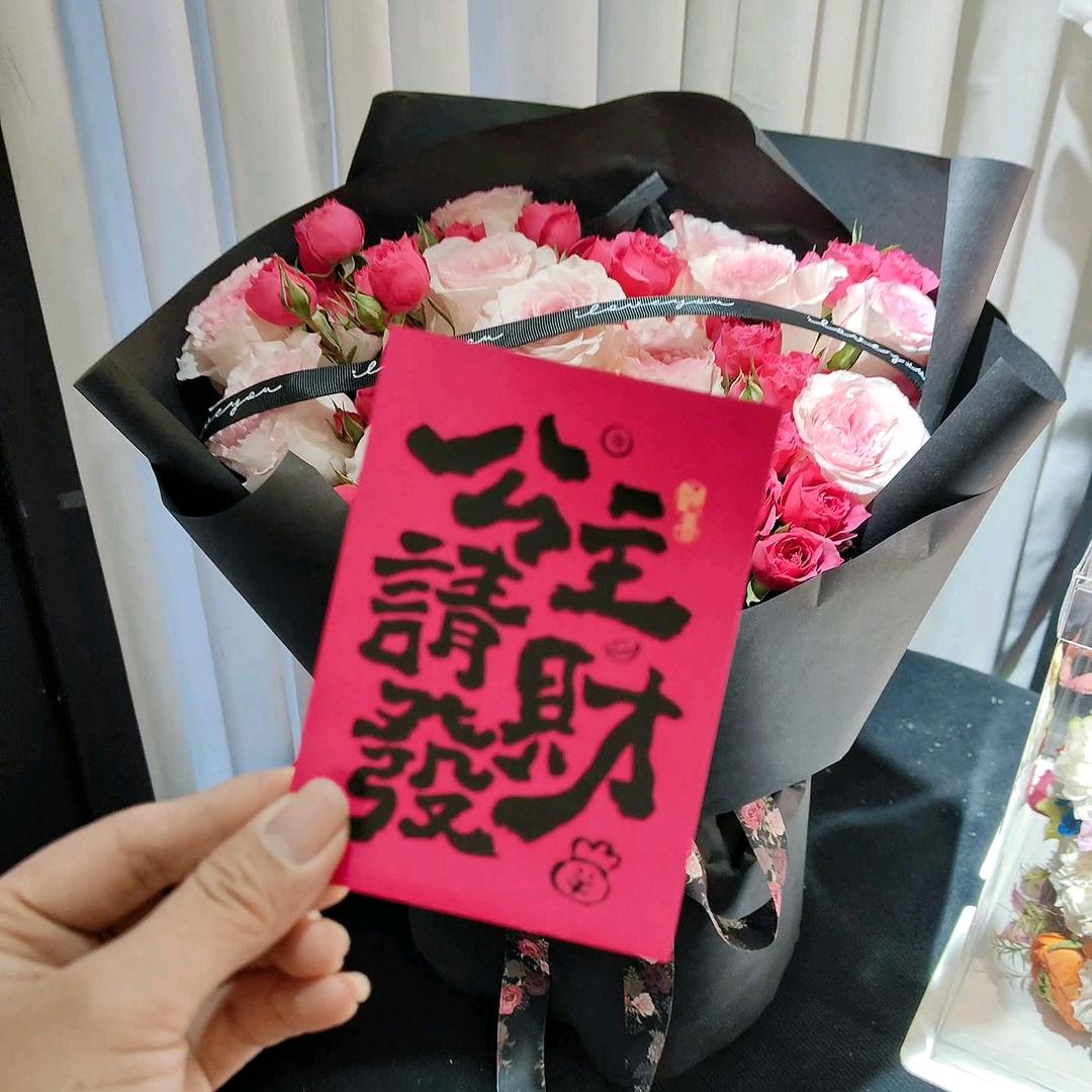 花艺邪修