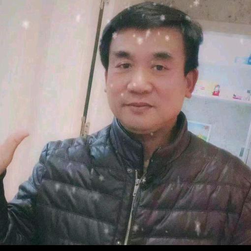 开心就好