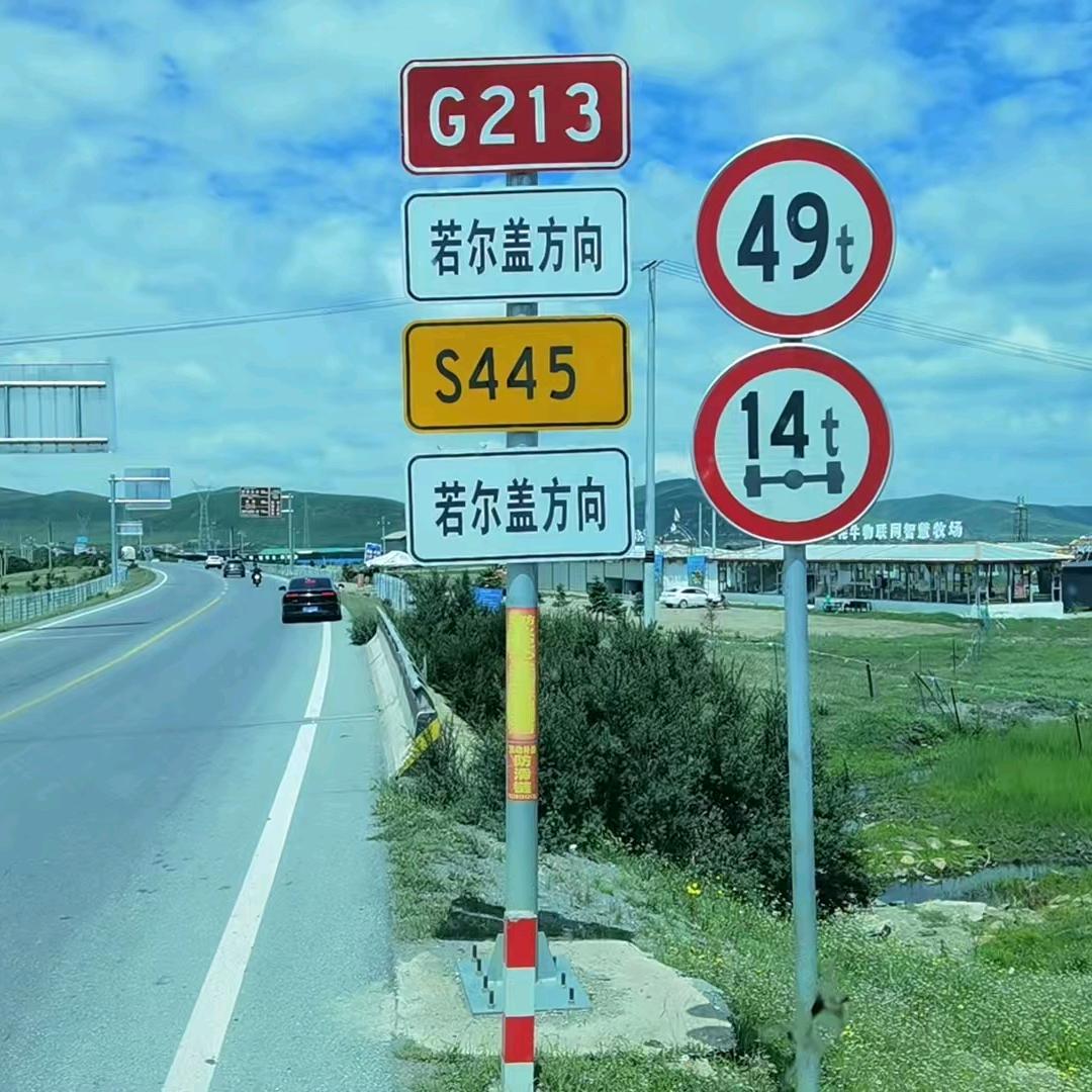 慕东