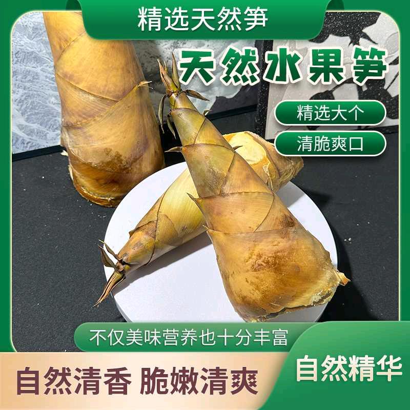 吉发盛业云南特色农货店