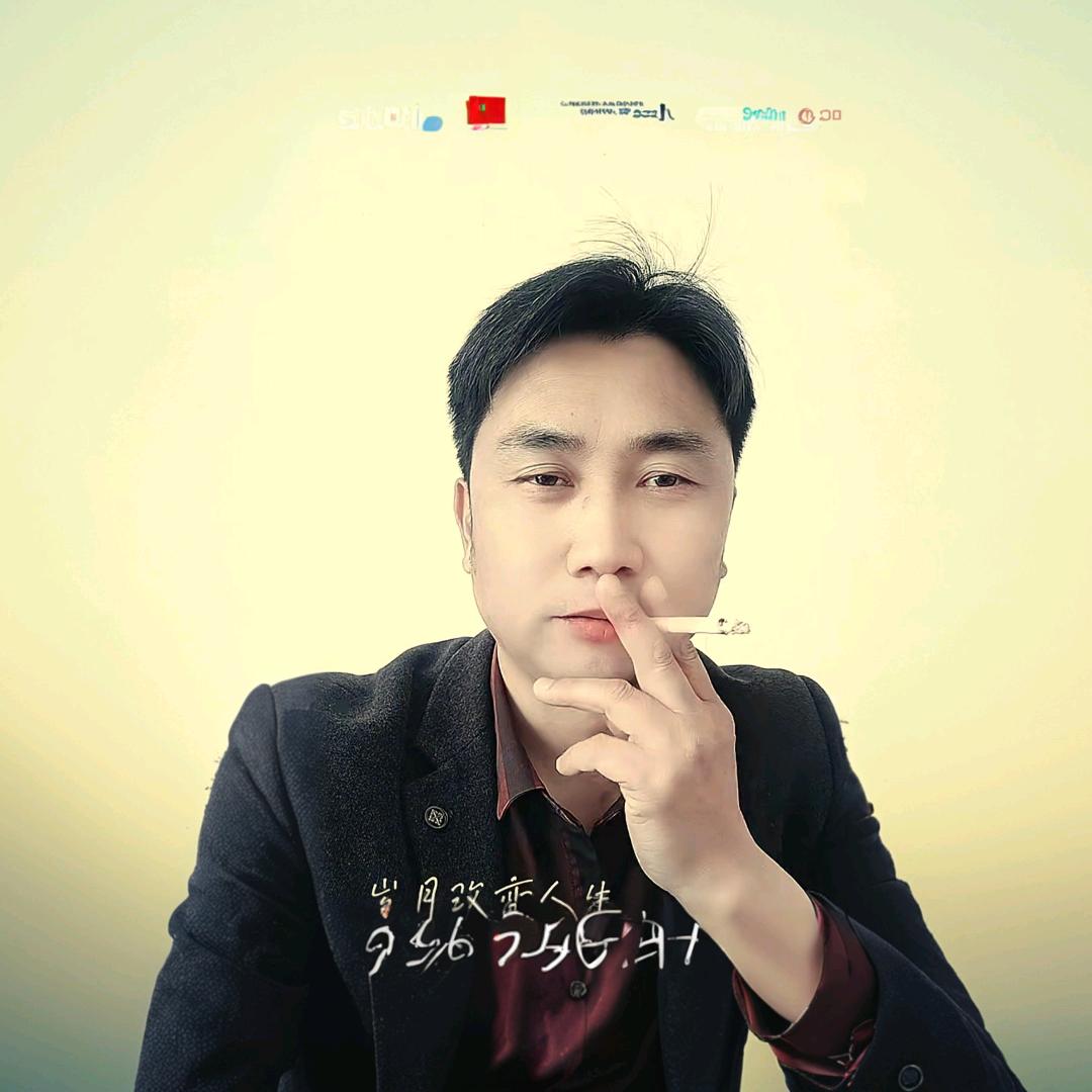 風火，依道而行。