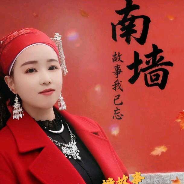 浮生皆是梦