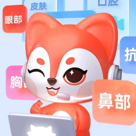 成都美尔呗