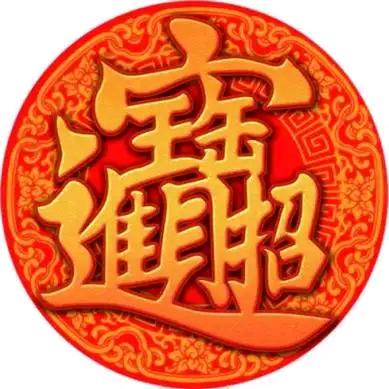 随风飘扬
