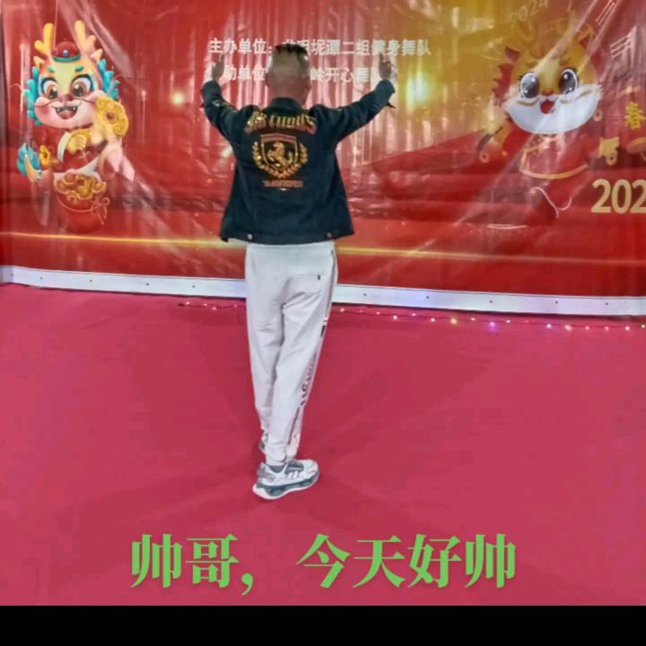今😊天