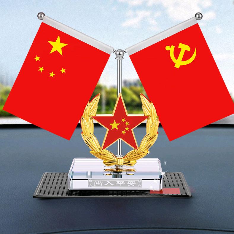 牢记使命