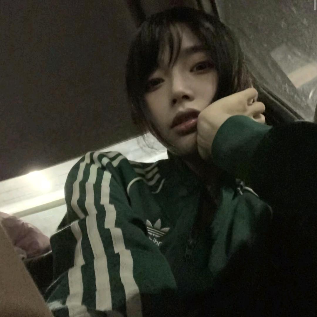 良