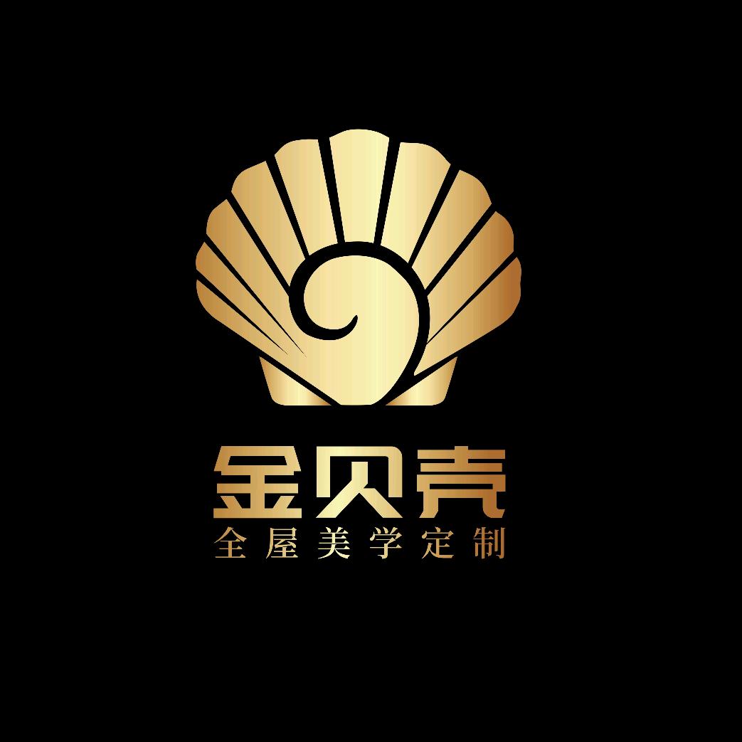 金贝壳全屋定制