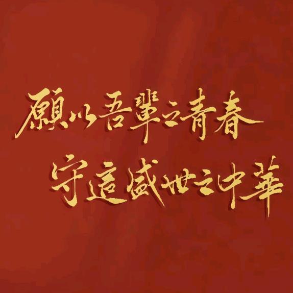 能吃100串烤腰子