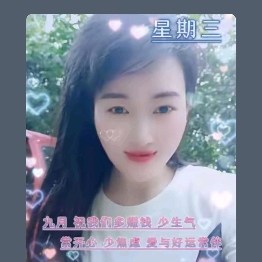 一笑百媚