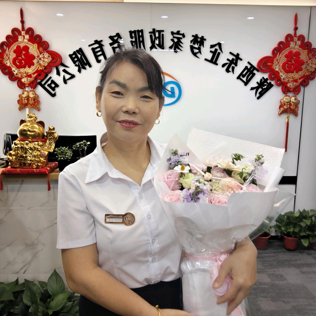 东企梦原老师家政（招徒弟）1750166