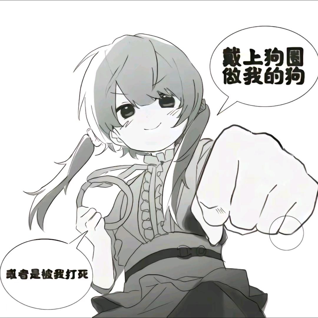 总下雨