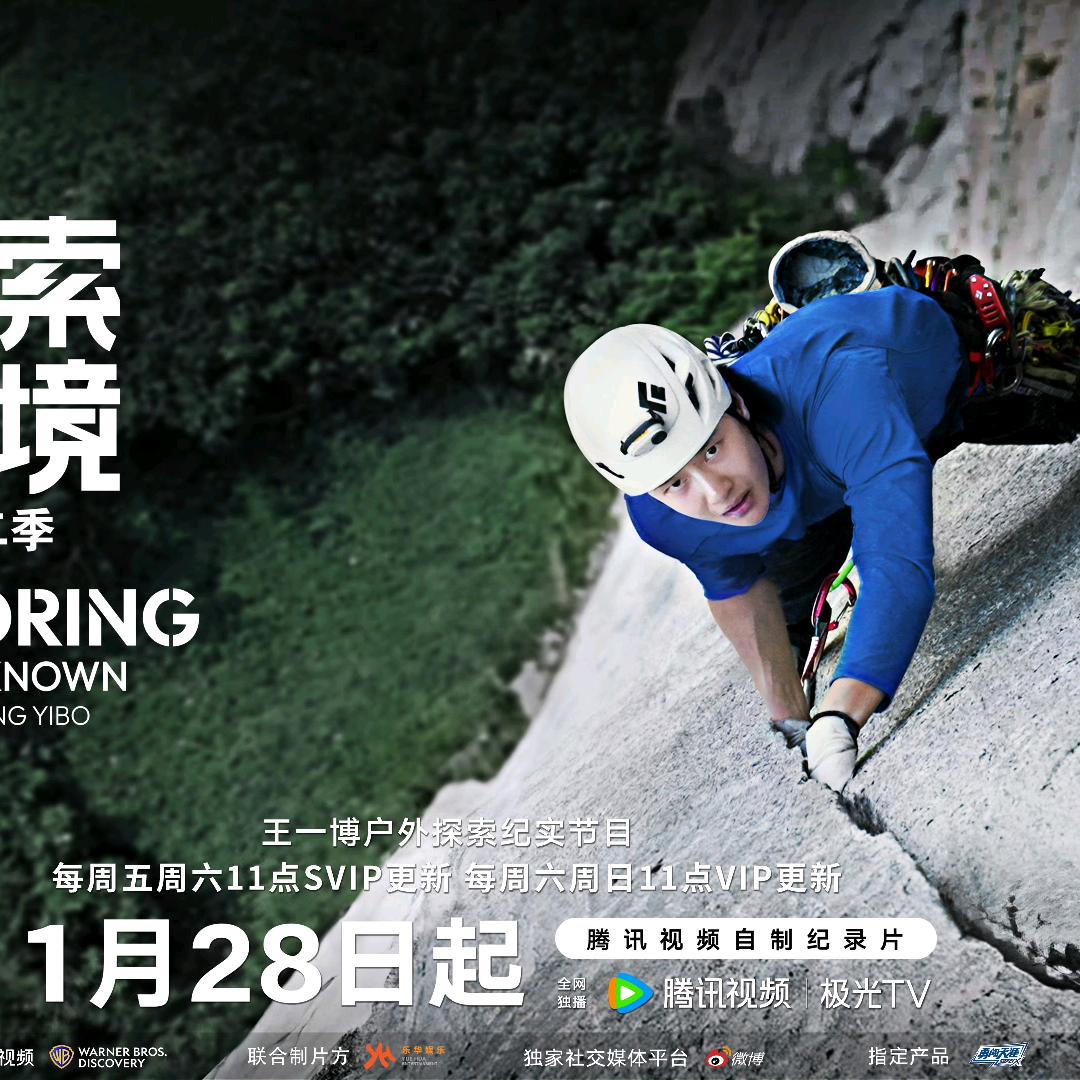 福宝丸啵啵🏎🧗🎾🏌⛷🛹🏍