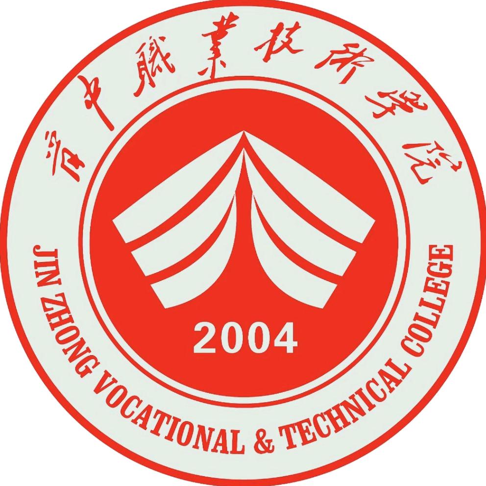 晋中职业技术学院薯学长（主页有新生👗）