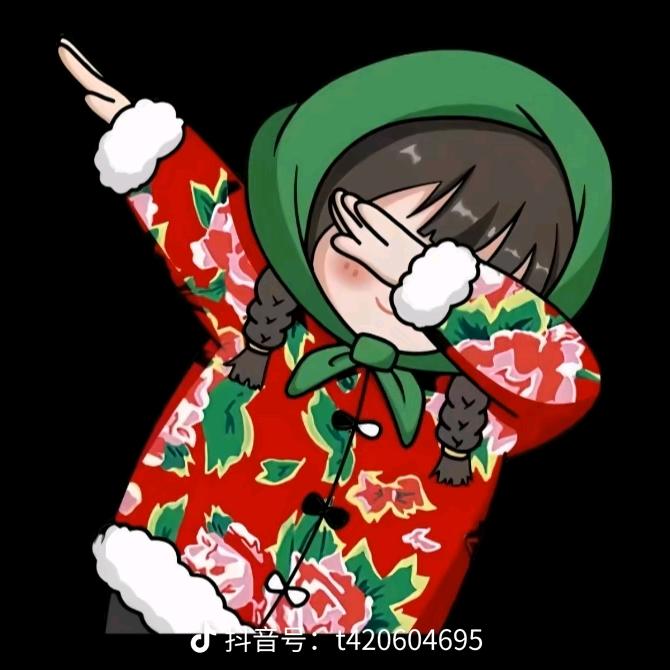 ᭄ཽ࿆多财💰 多亿꧔ꦿ᭄: