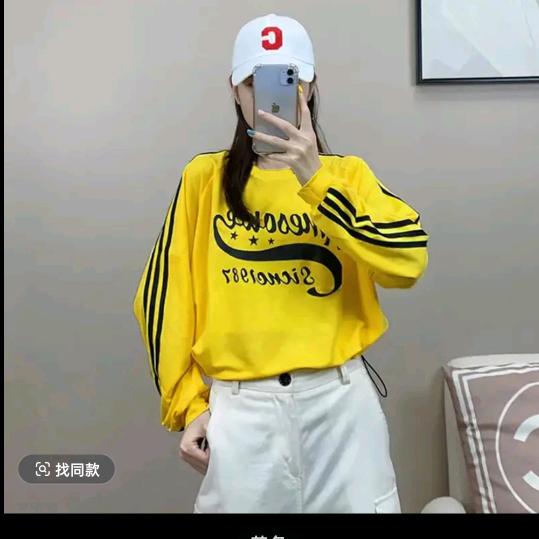 静如水