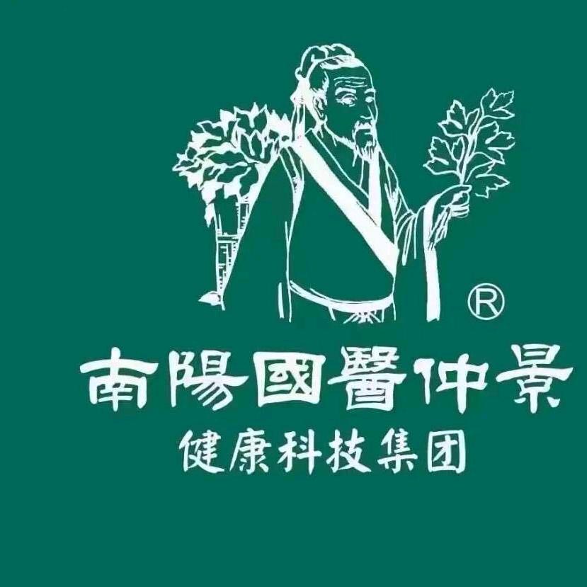 欢喜躺