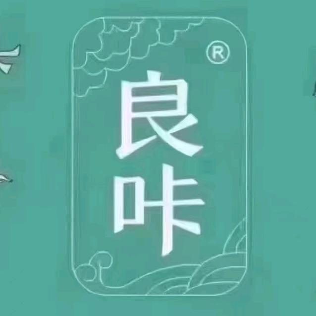 良咔瘦身·减脂塑形