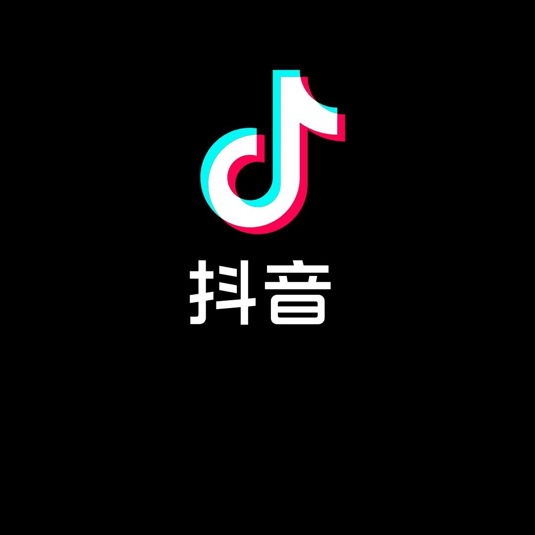 旧模样