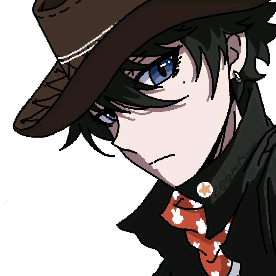 科二三次郎