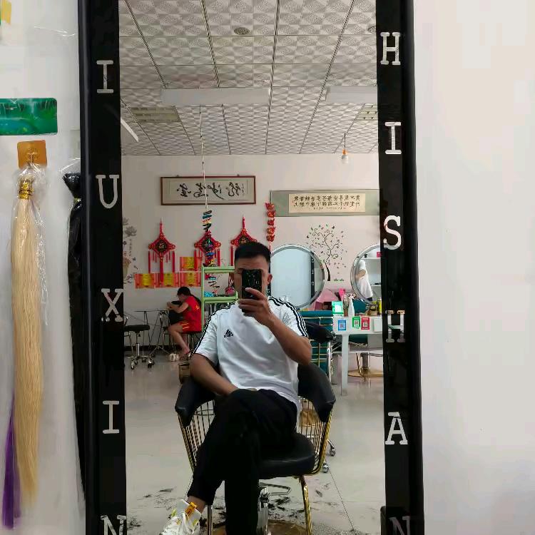 两千一